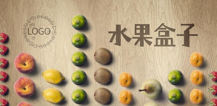 可爱卡通写实水果包装展开图片(4500x2500)psd模版下载
