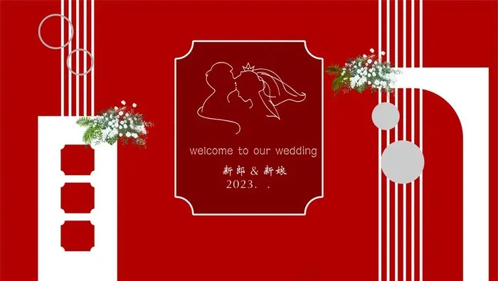 婚礼背景图片cdr矢量模版下载