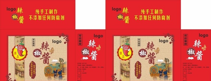 辣椒酱包装箱图片cdr矢量模版下载