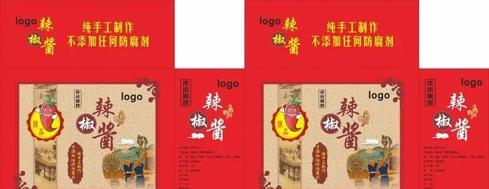 辣椒酱包装箱图片cdr矢量模版下载
