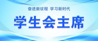桌牌图片