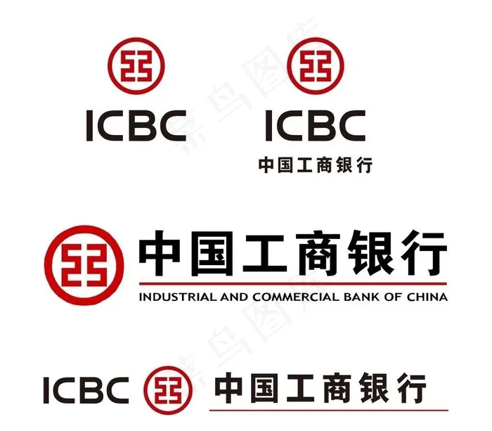工商银行logo图片cdr矢量模版下载