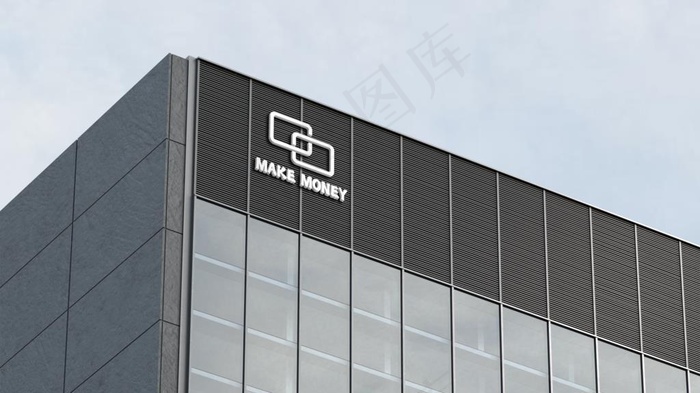 户外墙logo样机图片