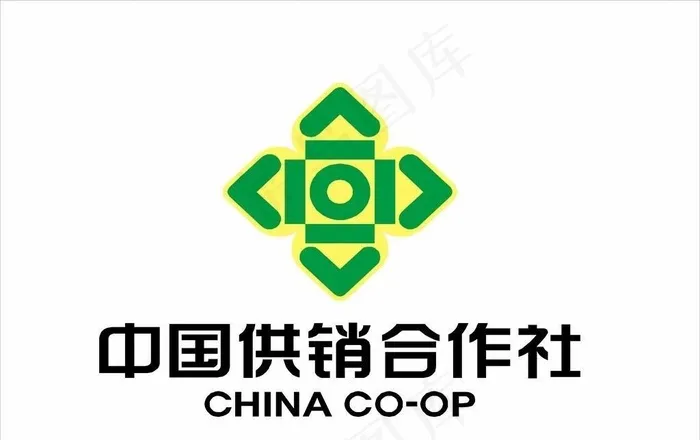 中国供销合作社logo图片cdr矢量模版下载