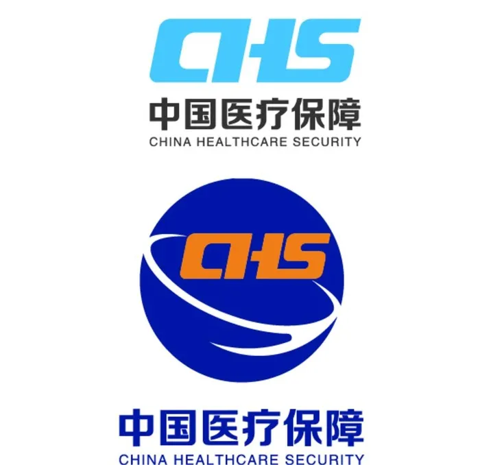 中国医疗保障图片ai矢量模版下载