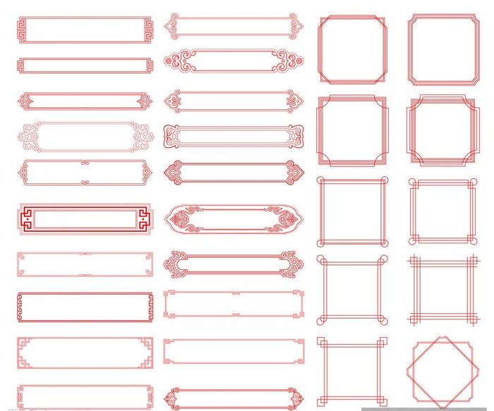 中式花纹边框图片