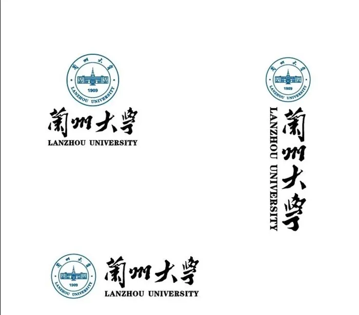 兰州大学logo图片ai矢量模版下载