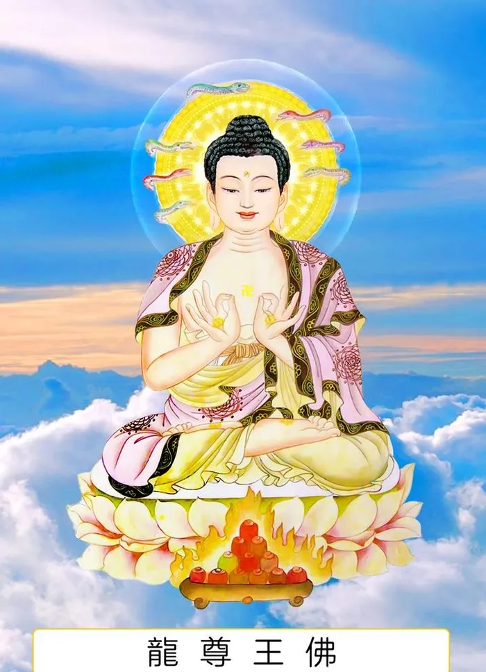 八十八佛,88佛,精进军佛,五十七佛,57佛,(1344x1920)
