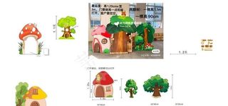 六一场景配置图片