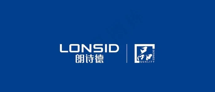 朗诗德品字标图片cdr矢量模版下载