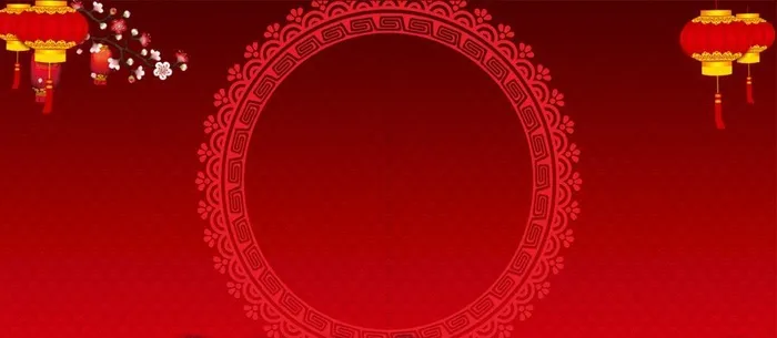 中国风背景图片(1500x750)psd模版下载