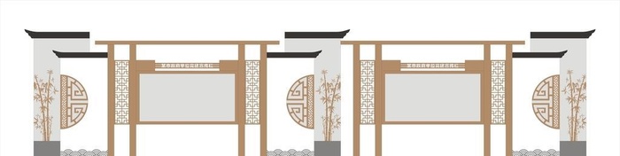 党建图片cdr矢量模版下载