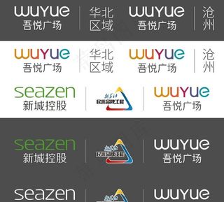 吾悦广场LOGO图片