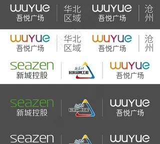 吾悦广场LOGO图片