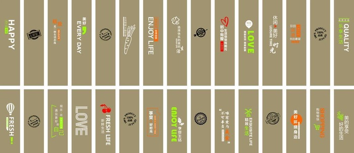 柱子形象图片ai矢量模版下载