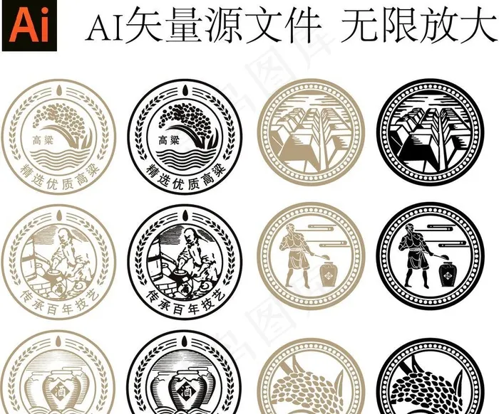 酒标图片ai矢量模版下载