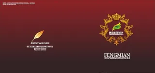 暗红色高端封面图片