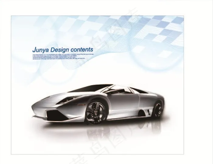 赛车图片ai矢量模版下载