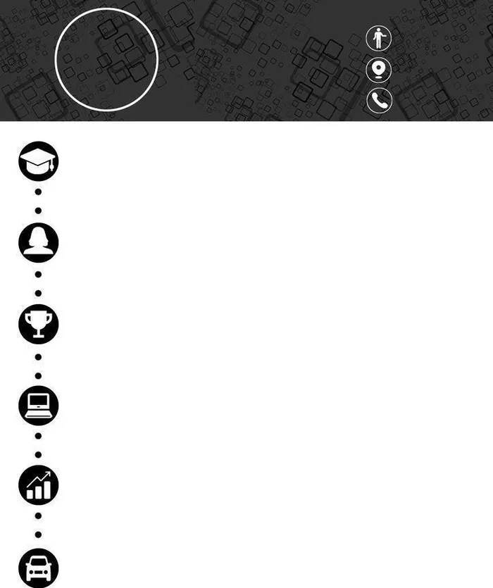 简历模板图片(2480x3508)psd模版下载