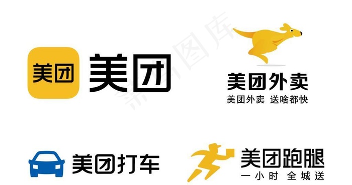 美团相关logo图片ai矢量模版下载