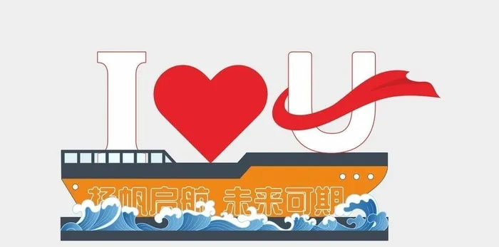 帆船美陈图片cdr矢量模版下载