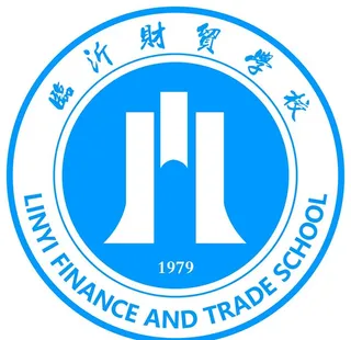 临沂财贸学校图片