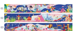 儿童乐园门头海报宣传画面设计图片