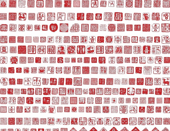 传统红色印章素材图片