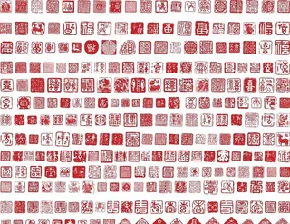 传统红色印章素材图片