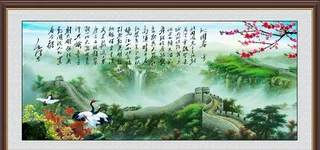 长城雄风装饰画图片