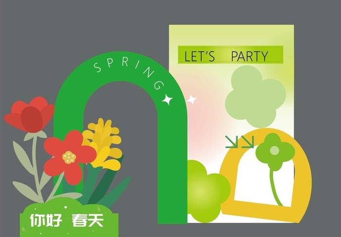 春天美陈 图片ai矢量模版下载