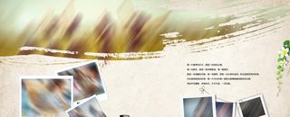 企业纪念册 图片