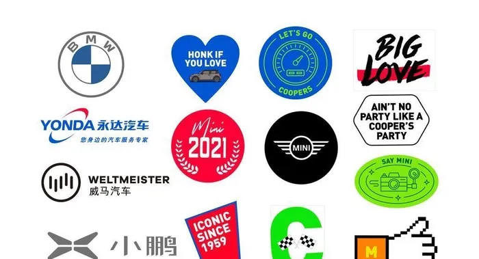 汽车LOGO图片ai矢量模版下载
