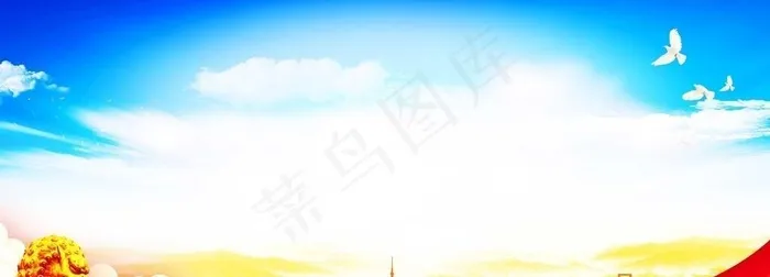 党建背景图片(7088x3543)psd模版下载