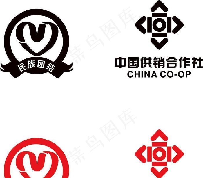 中国供销合作社民族团结图片ai矢量模版下载