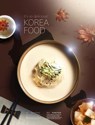 美食料理设计图片