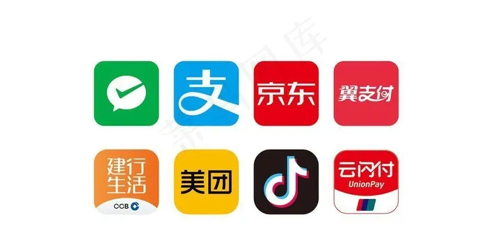 微信支付图片cdr矢量模版下载