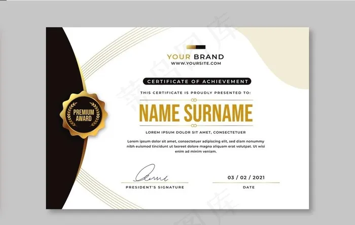 高档证书模板图片ai矢量模版下载