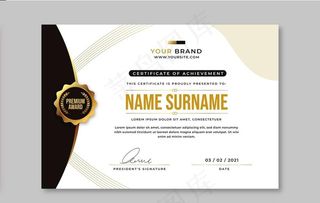 高档证书模板图片