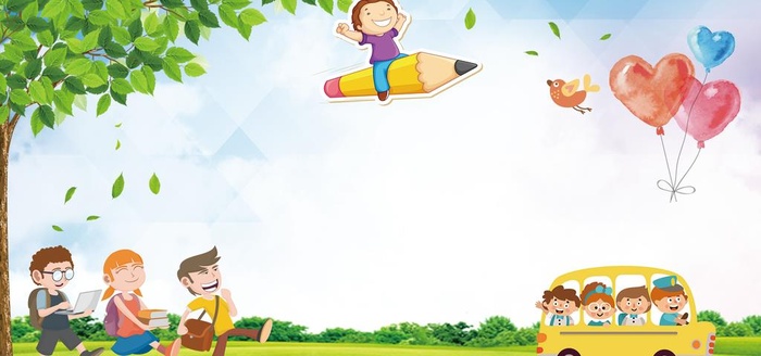 学校辅导班卡通背景图片