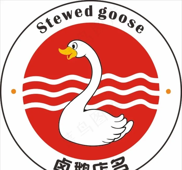 卤鹅logo图片cdr矢量模版下载
