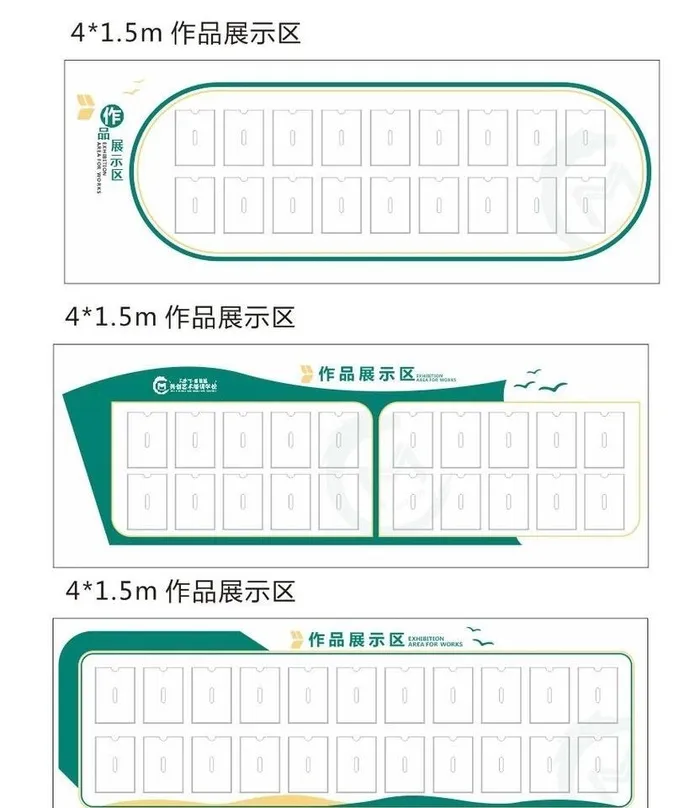 校园文化长廊图片cdr矢量模版下载