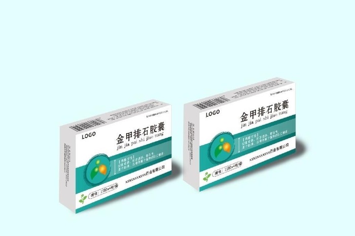 药品盒包装图片cdr矢量模版下载