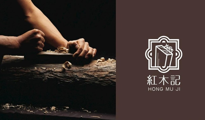 红木家具品牌LOGO商标设计图片