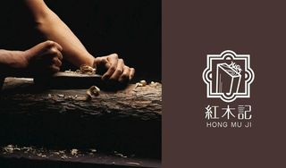 红木家具品牌LOGO商标设计图片