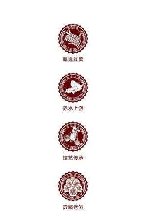 酿酒图 酿酒素材图片