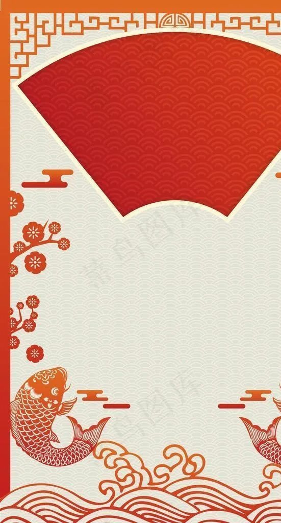 中式花纹图片(3545x5315)psd模版下载