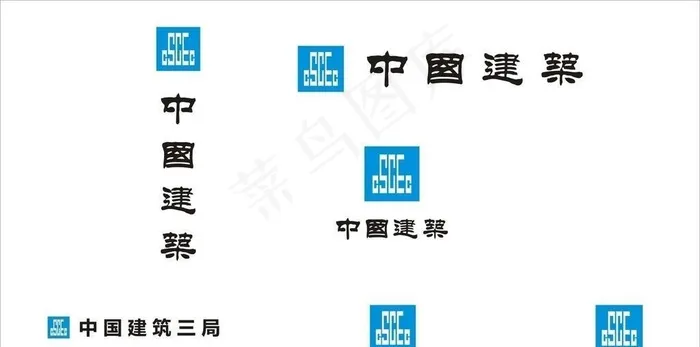 中国建筑图片cdr矢量模版下载