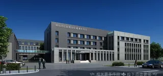 煤炭科学研究总院图片