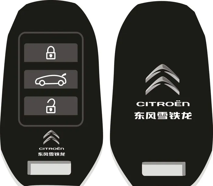 汽车钥匙 交车钥匙图片cdr矢量模版下载